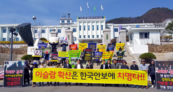 이슬람식당 이미지